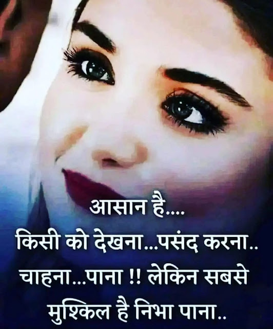 whatapp status image | image for whatsapp status  | whatsapp status | whatsapp image | image for whatsapp  | whatsapp status video | best whatsapp status | whatsapp status 2023 |  whatsapp status hindi | whatsapp status today |  new whatsapp status | whatsapp status server |