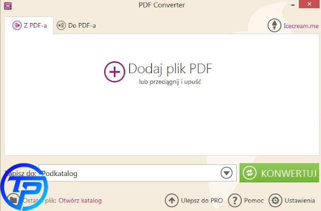 كيفية التحويل من والي PDF وانشاء الكتب