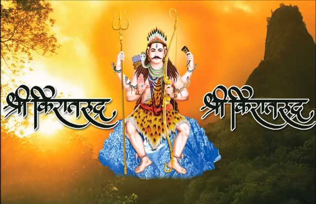 Aniruddha Pournima, Blessings, Sadguru Aniruddha Bapu, Tripurari Pournima, Utsav, Shree Harigurugram, Bandra, AADM