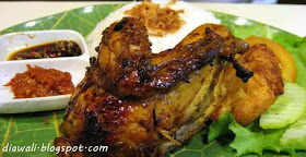 Kali ini blog diawali akan membagikan Resep Rahasia Membuat Ayam Bakar Biasa. Mengapa disebut ayam bakar biasa? karena ini resep ayam bakar seperti biasa.