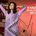 Grapes Khadi Block Kurta Collection 2014 | Grapes Net Embroidered Kurta Collection 2014