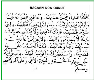 Saya dulu beberapa hari gres hafal juga Inilah Bacaan Doa Qunut Pada Sholat Subuh Lengkap Arab Latin dan Terjemah