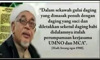 Tukar Tiub: BABI HALAL