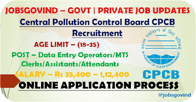 CPCB Recruitment 2023