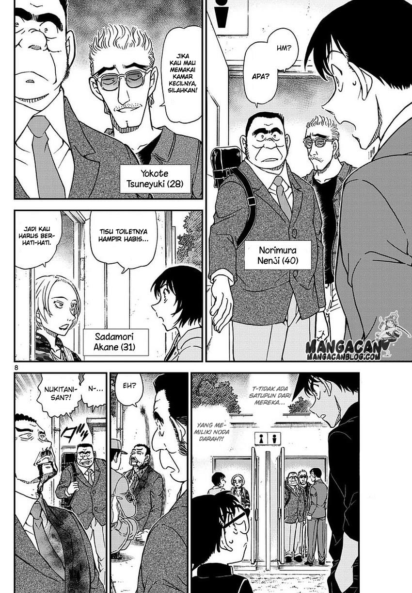 Baca Detective Conan Chapter 991 Teks Indo_Spoiler Detektif Conan Chapter 992-Mangajo 993