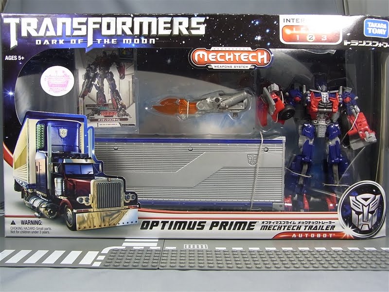 transformers dark of the moon toys optimus prime. First seen during the toy