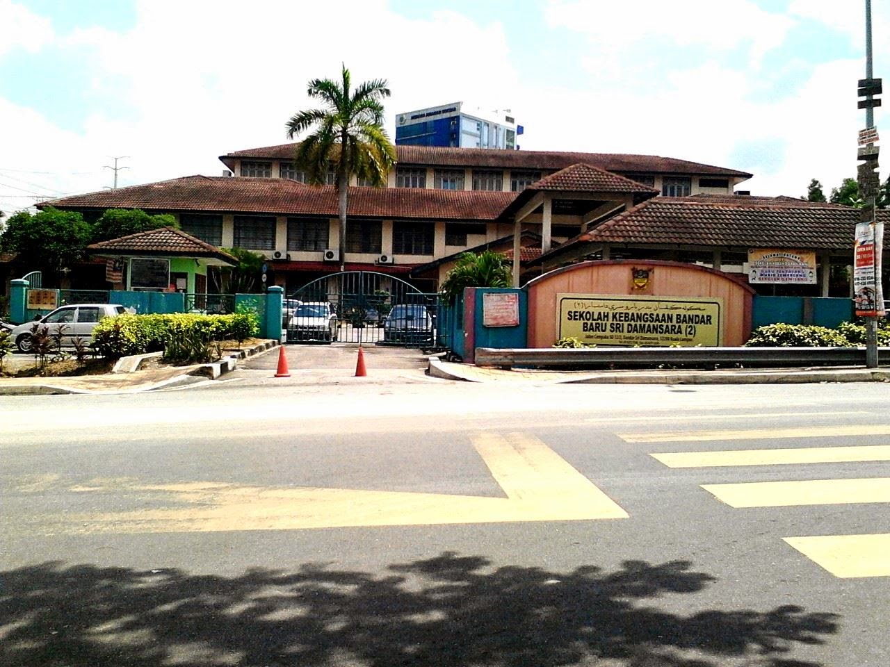 SK Bandar Baru Sri Damansara 2: PROFILE SEKOLAH