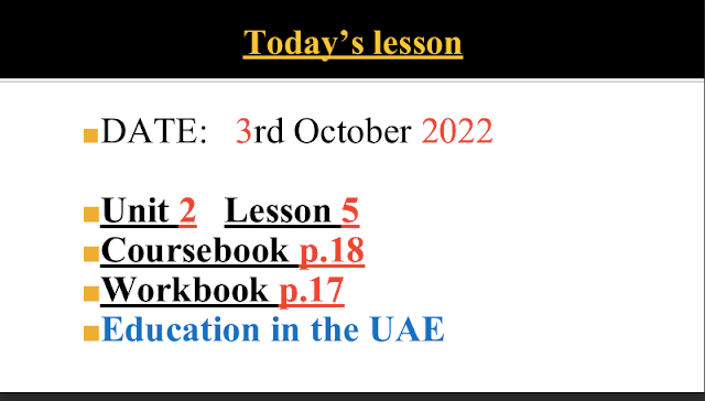 حل درس Education in the UAE اللغة الإنجليزية الصف الحادي عشر