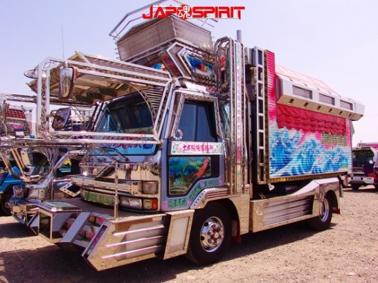 Gambar Modifikasi  Mobil Dump  Truk  Terbaru Indonesia 2019