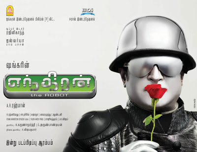 Shankar Movie Endhiran - The Robot First Look