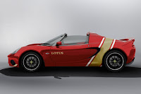 Lotus Elise Classic Heritage Edition - Type 49B (2020) Side