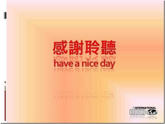 投影片23