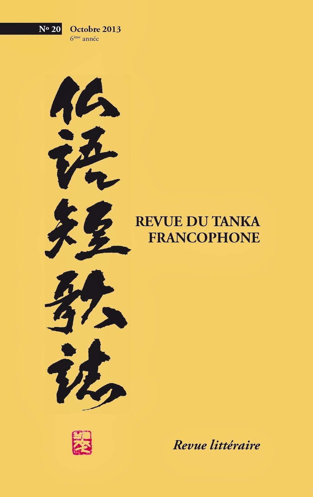 Revue du Tanka Francophone
