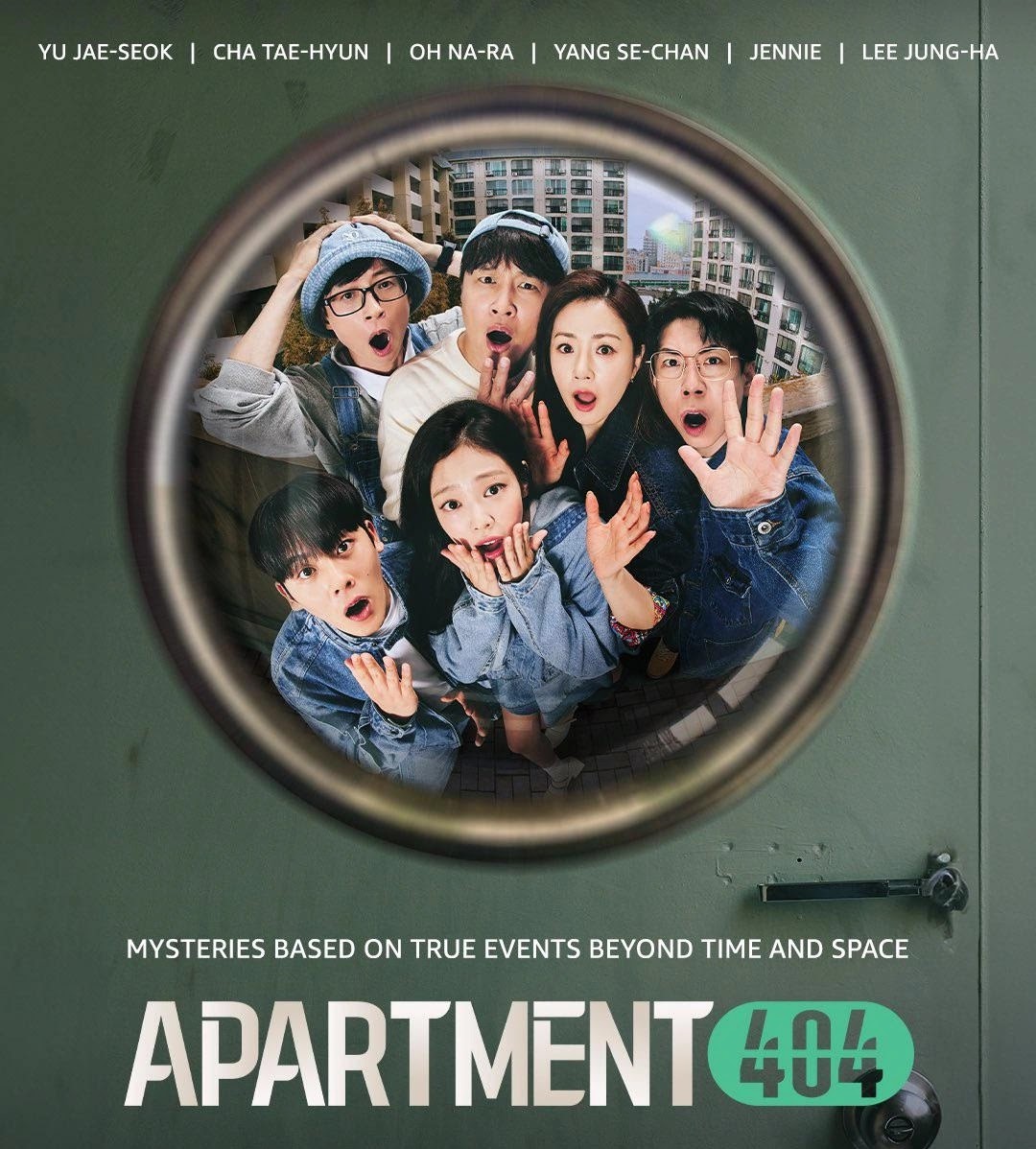 برنامج apartment 404 ببطولة جيني من بلاك بينك و يو جاي سوك