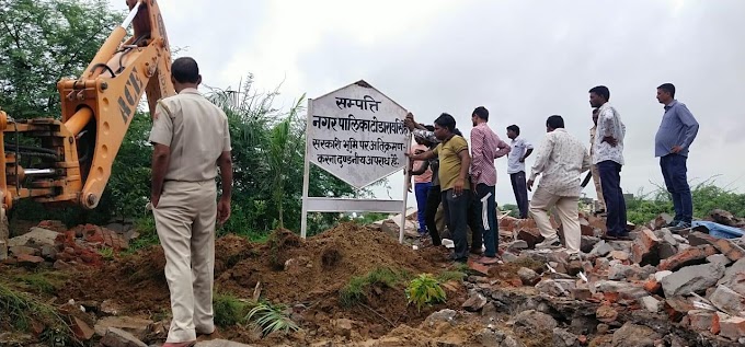 पालिका ने हटाया अपनी बेशकीमती भूमि से अतिक्रमण 