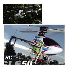 Eagle 50 3D Elelctric RC Helicopter Images