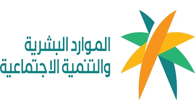 Saudi Arabia announces Eid Al-Adha Holidays for Public and Private sector workers - Saudi-Expatriates.com
