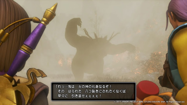 ドラクエ11 ヒノノギ火山 テバ サキ 魔物