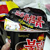 Mee Segera Samyang Korea