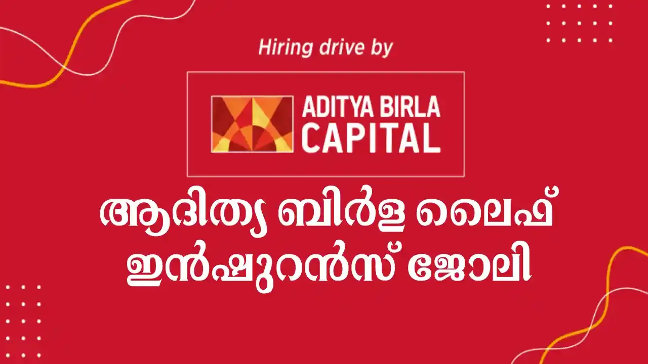 Adithya Birla Life Insurance Job Vacancy