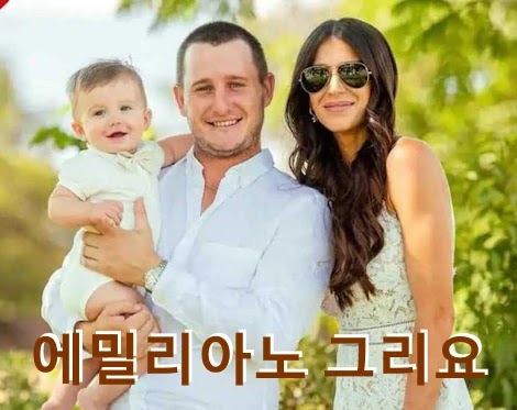 에밀리아노 그리요 프로필 골프 클럽 퍼터 와이프 수상 상금 일정 Emiliano Grillo