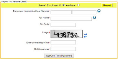 www.uidai.gov.in Card Status | Download Adhar Card Online