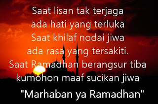 Kumpulan Kata Mutiara Ucapan Selamat Puasa Bulan Ramadhan 