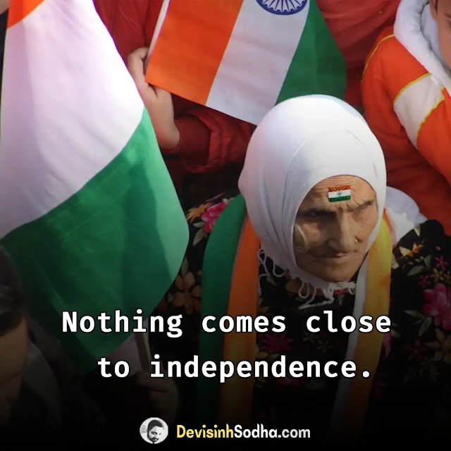 patriotic slogans, patriotic slogans for independence day, catchy patriotic slogans, patriotic taglines, patriotic mottos, best patriotic slogans, short patriotic slogans, famous slogans of freedom fighters, slogan on independence day by freedom fighters, all slogans of freedom fighters pdf, famous slogans of female freedom fighters