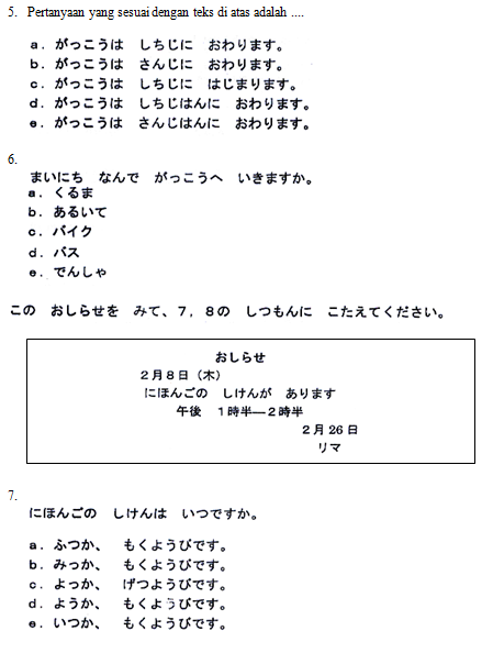 Soal Matematika Jepang Helmi Kediris