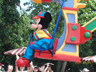 Hong Kong Disneyland