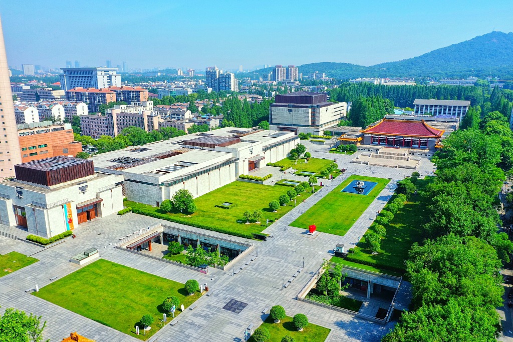 พิพิธภัณฑ์หนานจิง (Nanjing Museum)