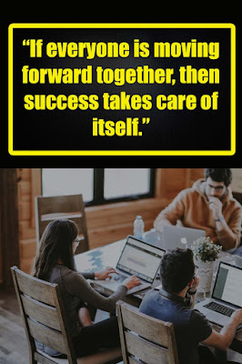 Teamwork quotes - quotes about teamwork