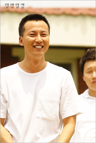 KimNamGil before joins army
