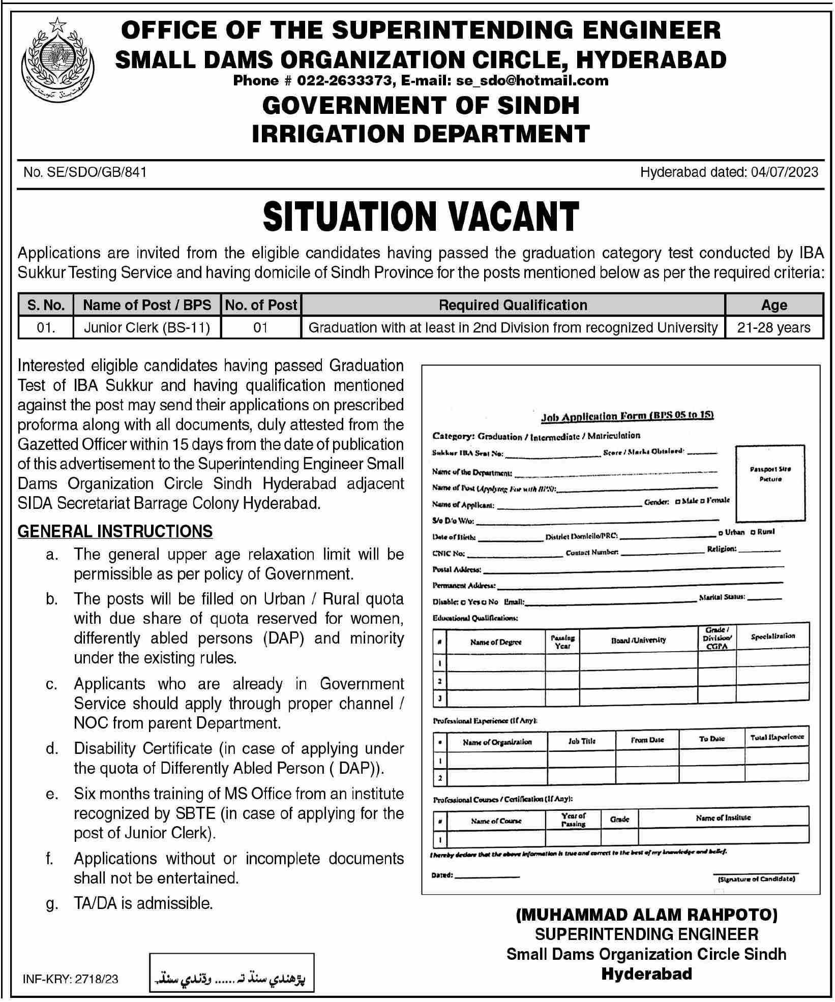 Irrigation Department jobs 2023