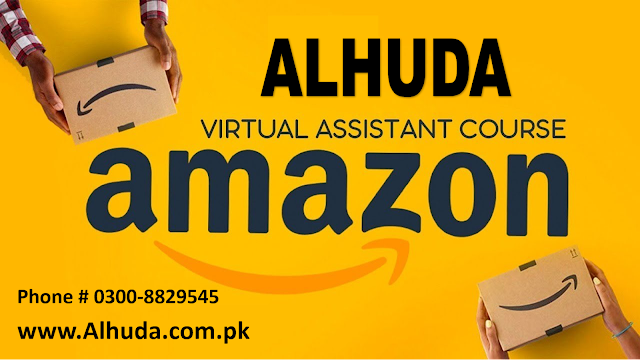 Professional Amazon Course Multan