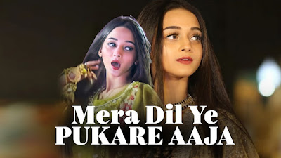 Mere gam Ke Sahare Tu Aaja_ Mera Dil Ye Pukare Aa Ja Lata mangeshkar old song Remix Version Viral Song