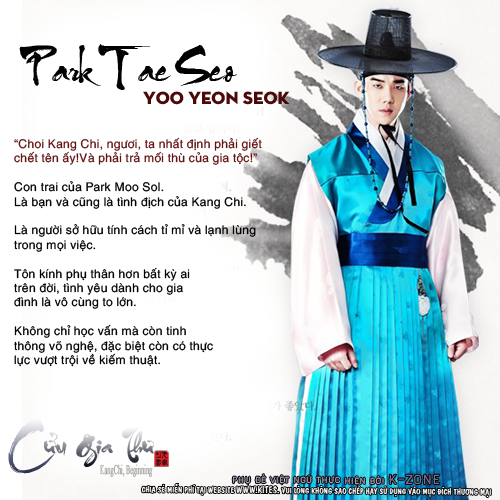 Hinh-anh-phim-Cuu-gia-thu-Gu-Family-Book-2013_04.png