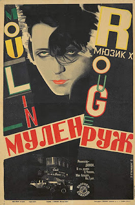 silent movie poster