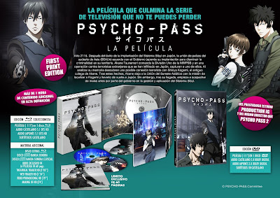 PSYCHO PASS. LA PELÍCULA. Bluray edición coleccionistas.