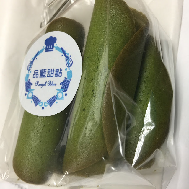 Yoku Moku 雪茄蛋捲 抹茶雪茄蛋捲 品藍甜點 小山園若竹雪茄捲