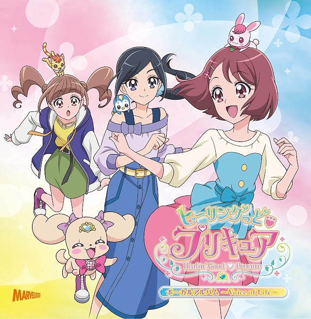 Healin' Good♥Precure Vocal Album ~Voice of life~ [Download-MP3]