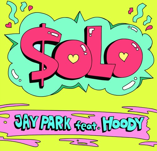 Chord dan Lirik Album Jay Park 2015