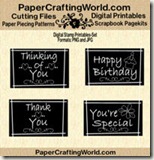 blackboard word art set-ds-200