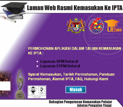 Status Rayuan Keputusan Kemasukan IPTA (Lepasan SPM & STPM 