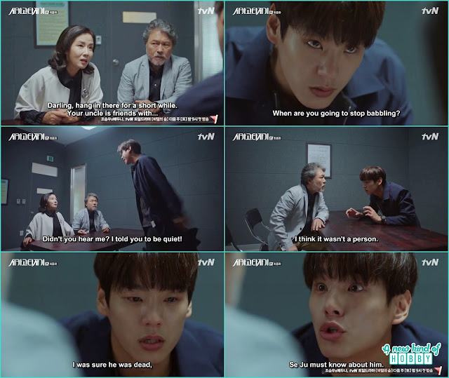 tae min end up at the police station he shout at his mother and ask his father to call se joo for him -
 Chicago Typewriter: Episode 16 Finale korean Drama