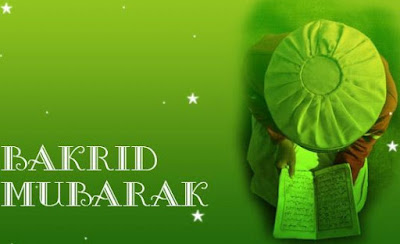 Happy Bakrid 2020 Images Wishes Quotes SMS Whatsapp DP