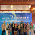 Bravo, 4 Program CID Subholding Upstream Pertamina Raih Penghargaan Global CSR Award 2024