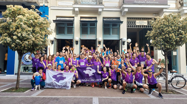 Με 75 αθλητές και αθλήτριες συμμετείχε ο Γ.Σ. Kalamata Running Project στον Αγώνα Δρόμου Καλαμάτας 