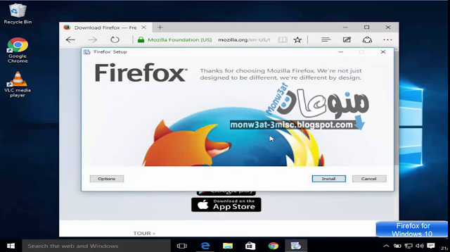 متصفح فاير فوكس 2018 Firefox