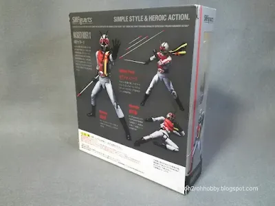 2013年5月発売『S.H.Figuarts 仮面ライダーX』